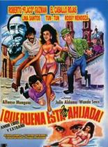 Как прекрасна моя крестница (1987)