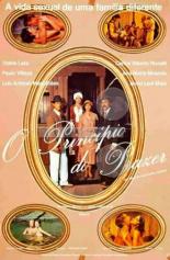 Принцип удовольствия 1979