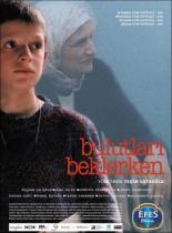 В ожидании облаков (2003)