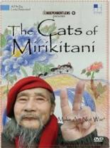 The Cats of Mirikitani 2006