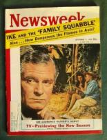 Луна и грош 1959