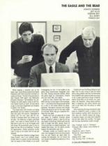 Орёл и медведь (1985)