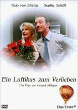 Влюбленный мечтатель (2005)