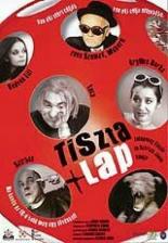 Чистый лист 2002