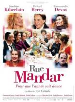 Улица Мандар (2012)