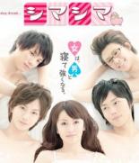 Агентство Полосатая овечка (2011)