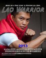 Lao Warrior (2015)