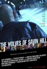The Wolves of Savin Hill (2015)