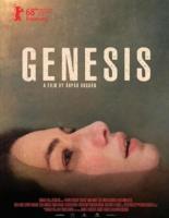Генезис (2018)