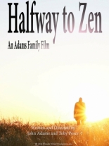 Halfway to Zen (2016)