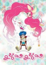 Моя маленькая лисичка (2003)