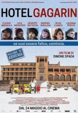 Отель Гагарин (2018)
