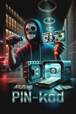 Пинкод (2025)