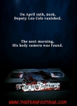 Кассета страха 2018