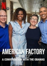 American Factory: A Conversation with the Obamas 2019