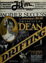 Ради опиума 1923