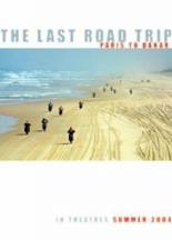 Последнее дорожное приключение (2004)