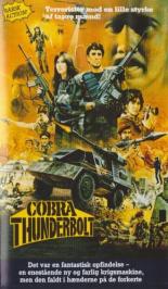 Кобра-громобой (1984)