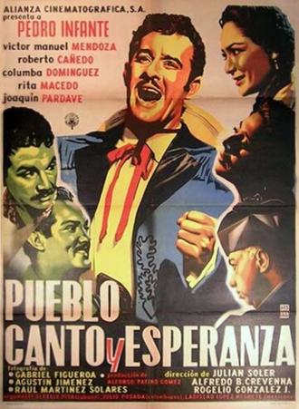 Pueblo, canto y esperanza (фильм 1956)