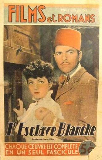 Белые рабыни (фильм 1939)