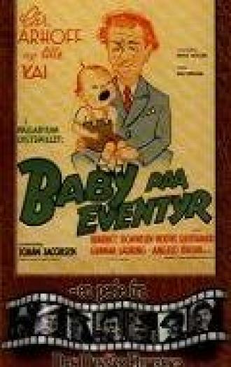 Baby på eventyr (фильм 1942)