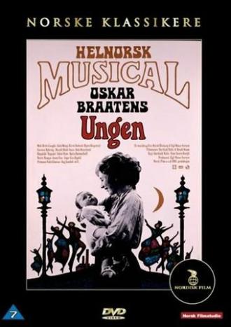 Ungen (фильм 1974)