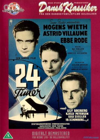 24 timer (фильм 1951)