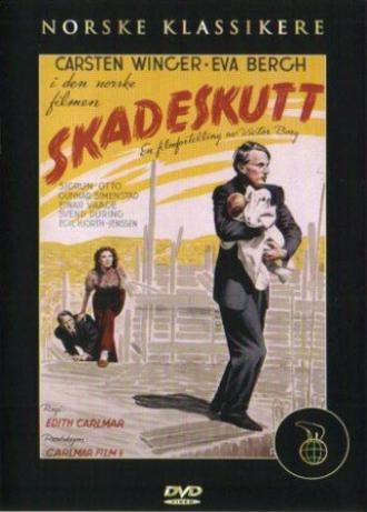 Skadeskutt (фильм 1951)