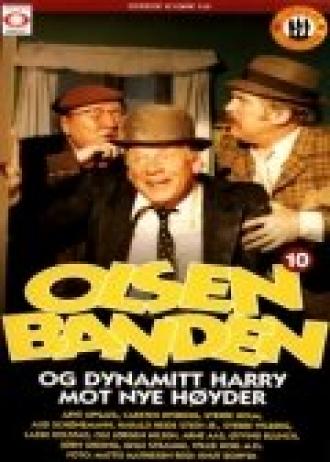 Olsenbanden og Dynamitt-Harry mot nye høyder (фильм 1979)
