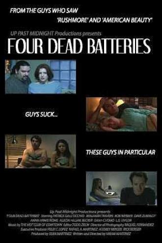 Four Dead Batteries (фильм 2004)