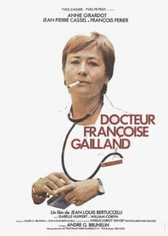 Доктор Франсуаза Гайян (фильм 1975)
