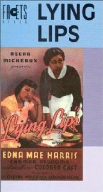 Lying Lips (фильм 1939)