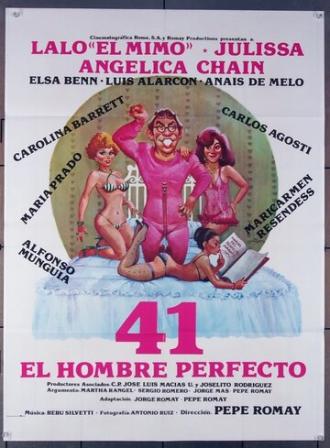 41: Идеальный мужчина (фильм 1982)