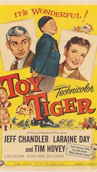 Игрушечный тигр (фильм 1956)