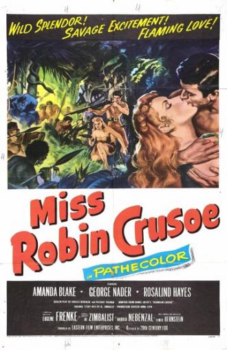 Мисс Робинзон Крузо (фильм 1954)