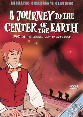 Путешествие к центру земли (фильм 1977)