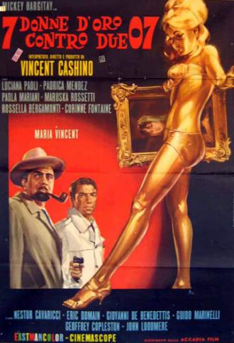 Семь золотых женщин против двух агентов 07 (фильм 1966)