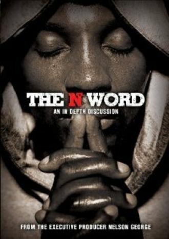 Слово  N (фильм 2004)
