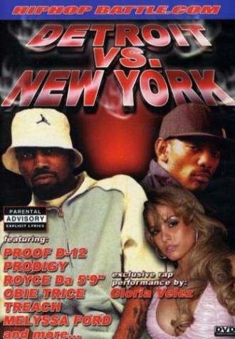 Hiphopbattle.com: Detroit vs. New York (фильм 2005)