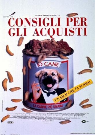 Consigli per gli acquisti (фильм 1997)