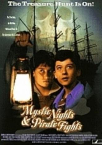 Мистические ночи и пиратские бои (фильм 1998)