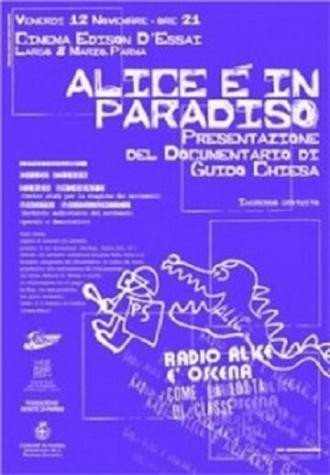 Alice è in paradiso (фильм 2002)