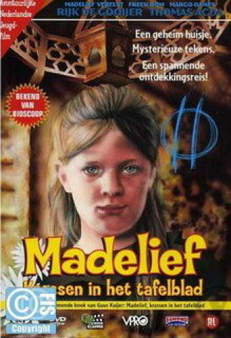 Маделиф (фильм 1998)