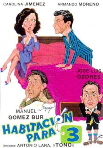 Habitación para tres (фильм 1952)