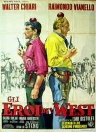Герои Дикого Запада (фильм 1964)