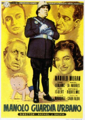 Manolo guardia urbano (фильм 1956)