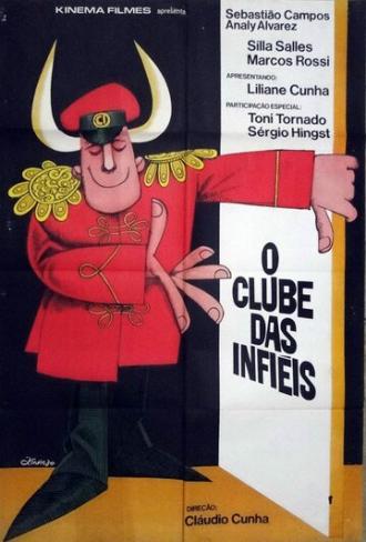 Клуб неверных (фильм 1974)