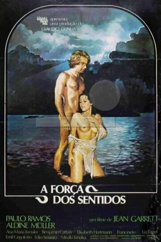 Сила чувств (фильм 1978)