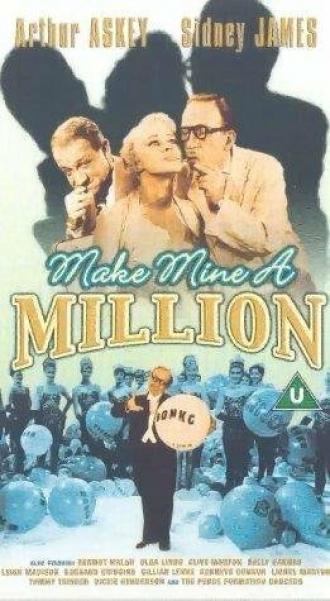 Make Mine a Million (фильм 1959)