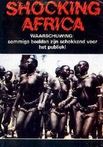 Ужасающая Африка (фильм 1982)
